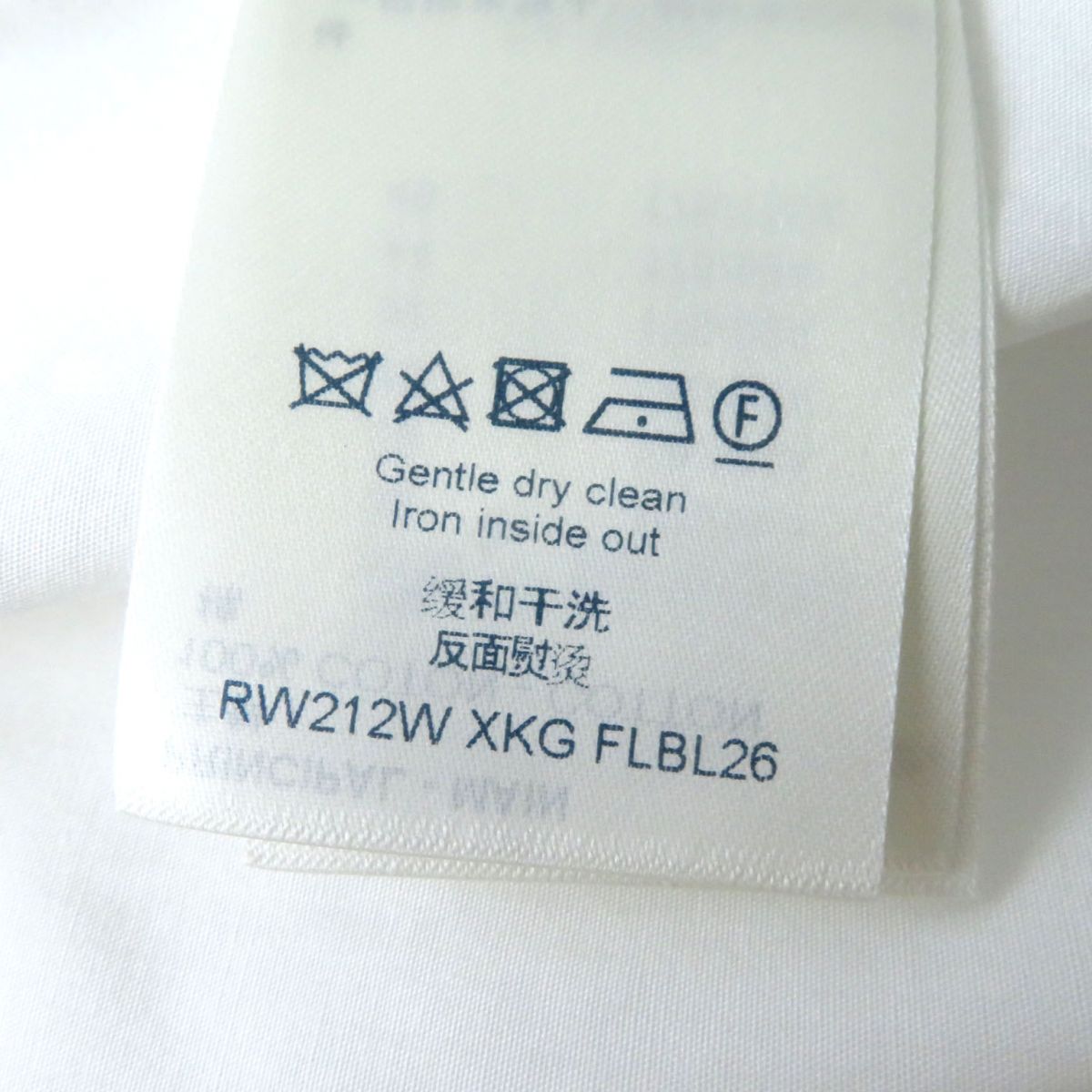 Louis Vuitton LV Circle Embroidery Shirt