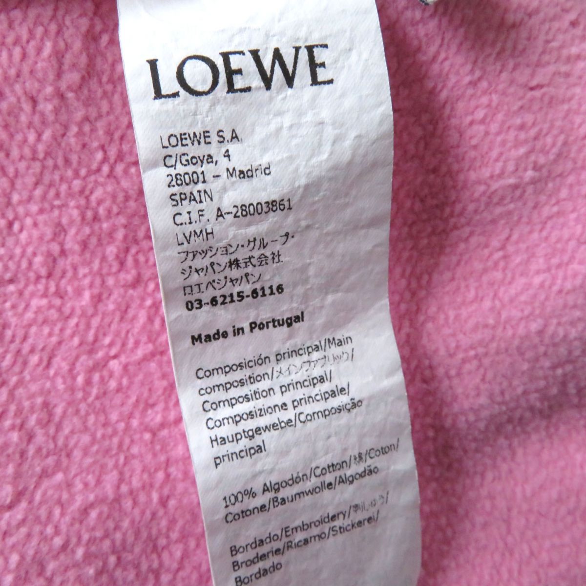 Loewe Spirited Away Anagram Hoodie Pink S