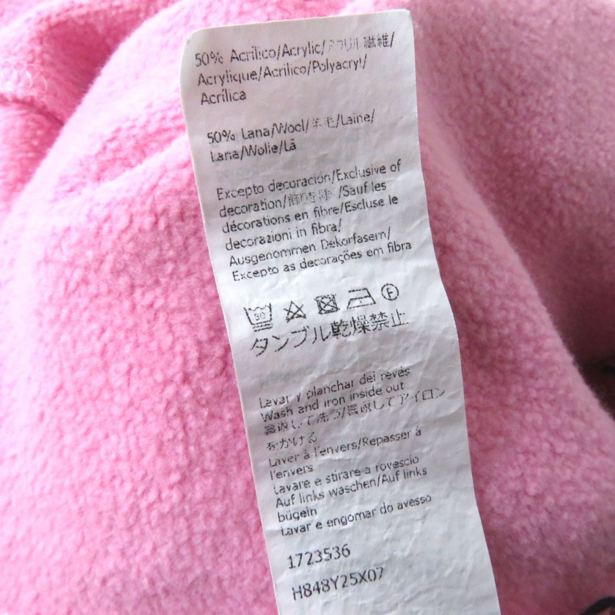 Loewe Spirited Away Anagram Hoodie Pink S