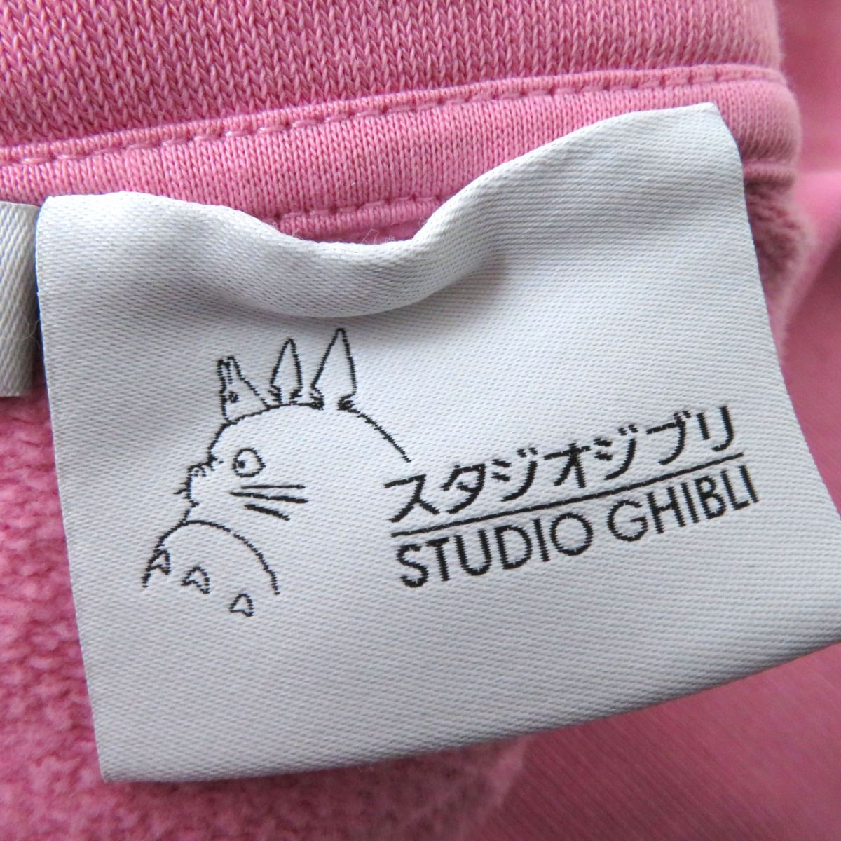 Loewe Spirited Away Anagram Hoodie Pink S