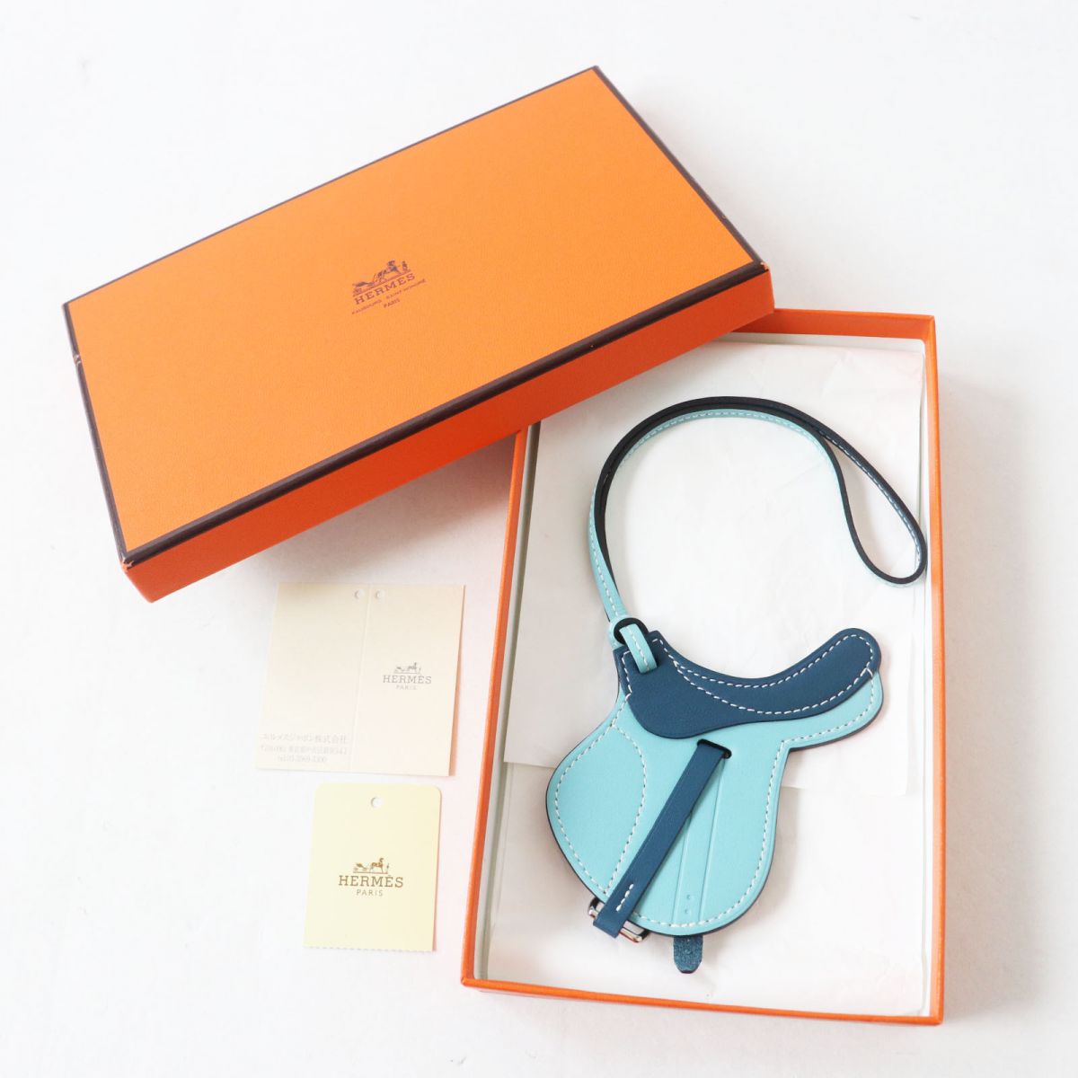 Hermes Paddock Cell Saddle Blue Atoll