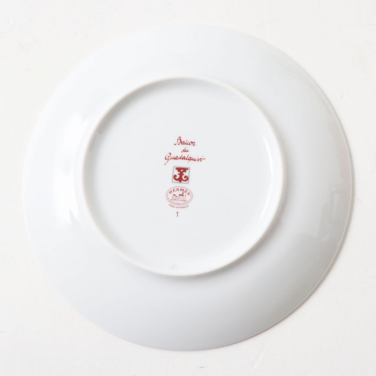 Hermes Guadalquivir Bread Plate 6.7" White/Red