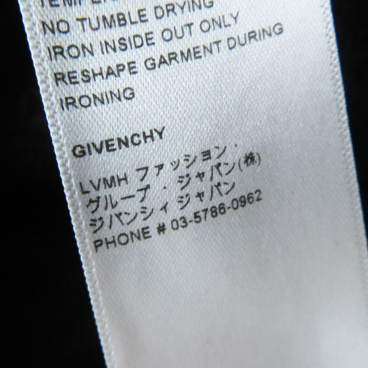 Givenchy Graphic Bag Print Oversized Hoodie M