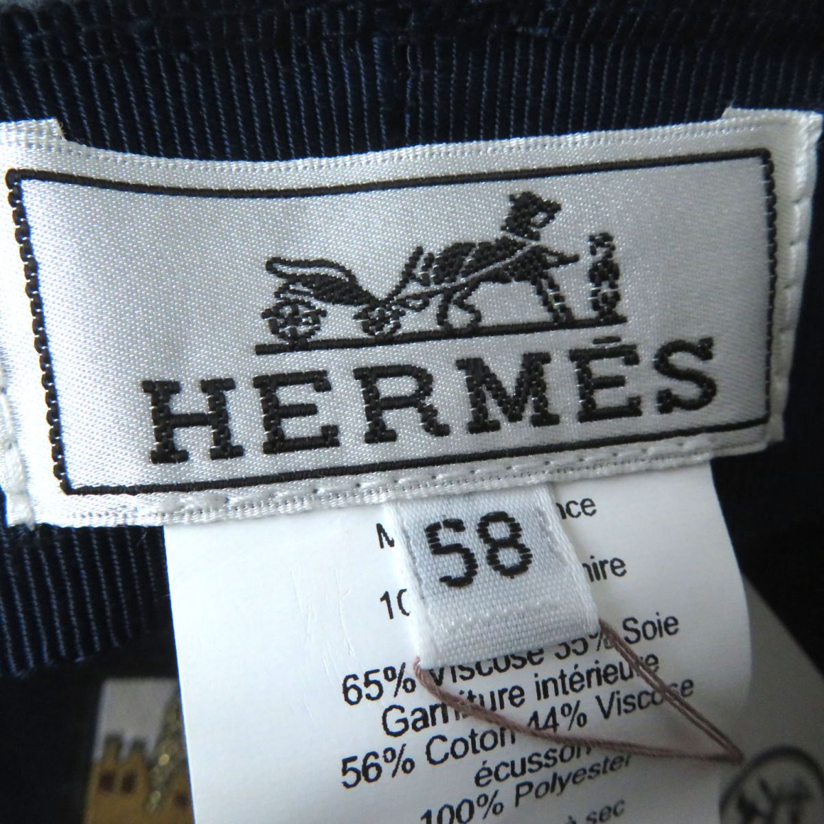 Hermes Women's Newsboy Deauville Hat 100% Cashmere