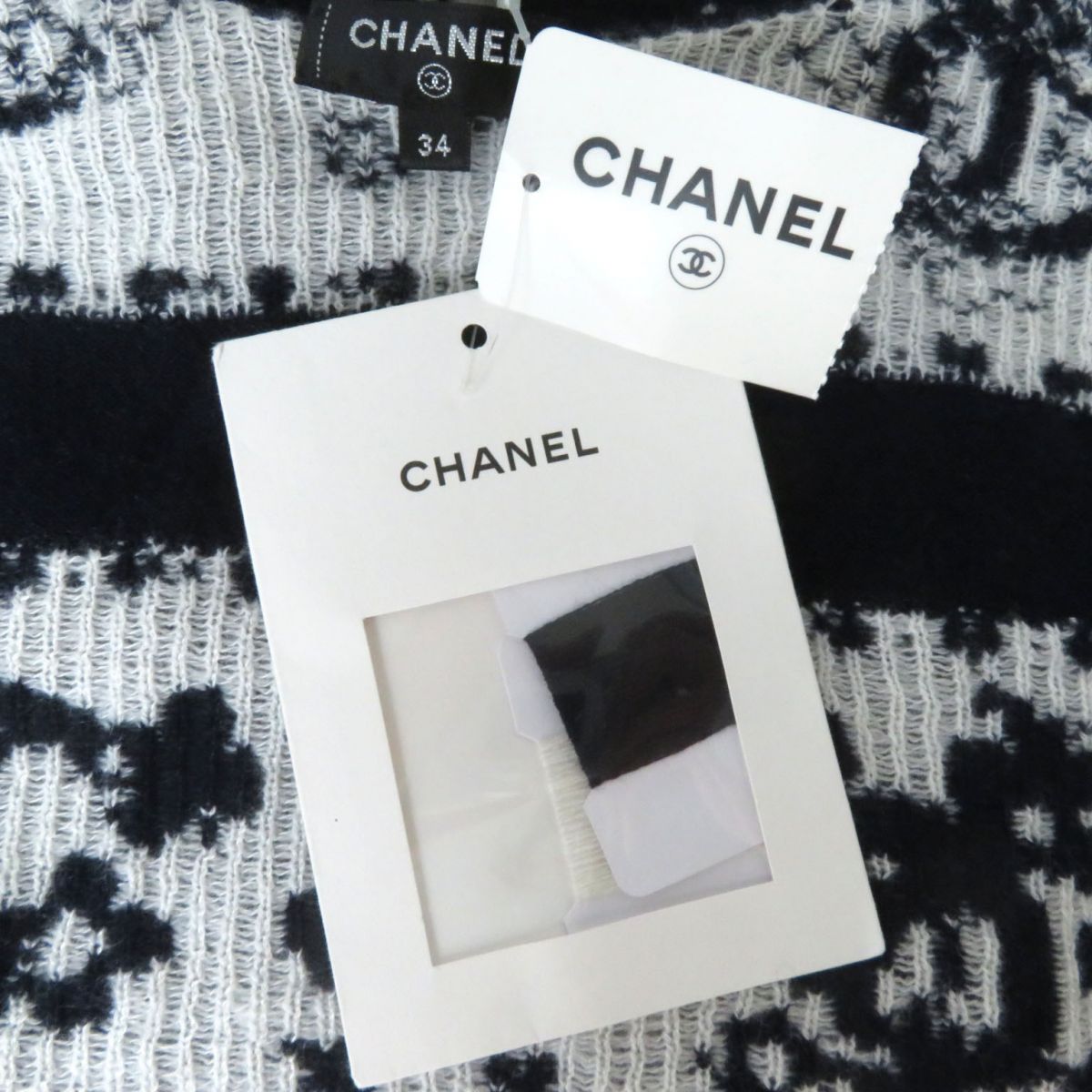 Chanel Cashmere Silk Hooded Sleeveless Knit