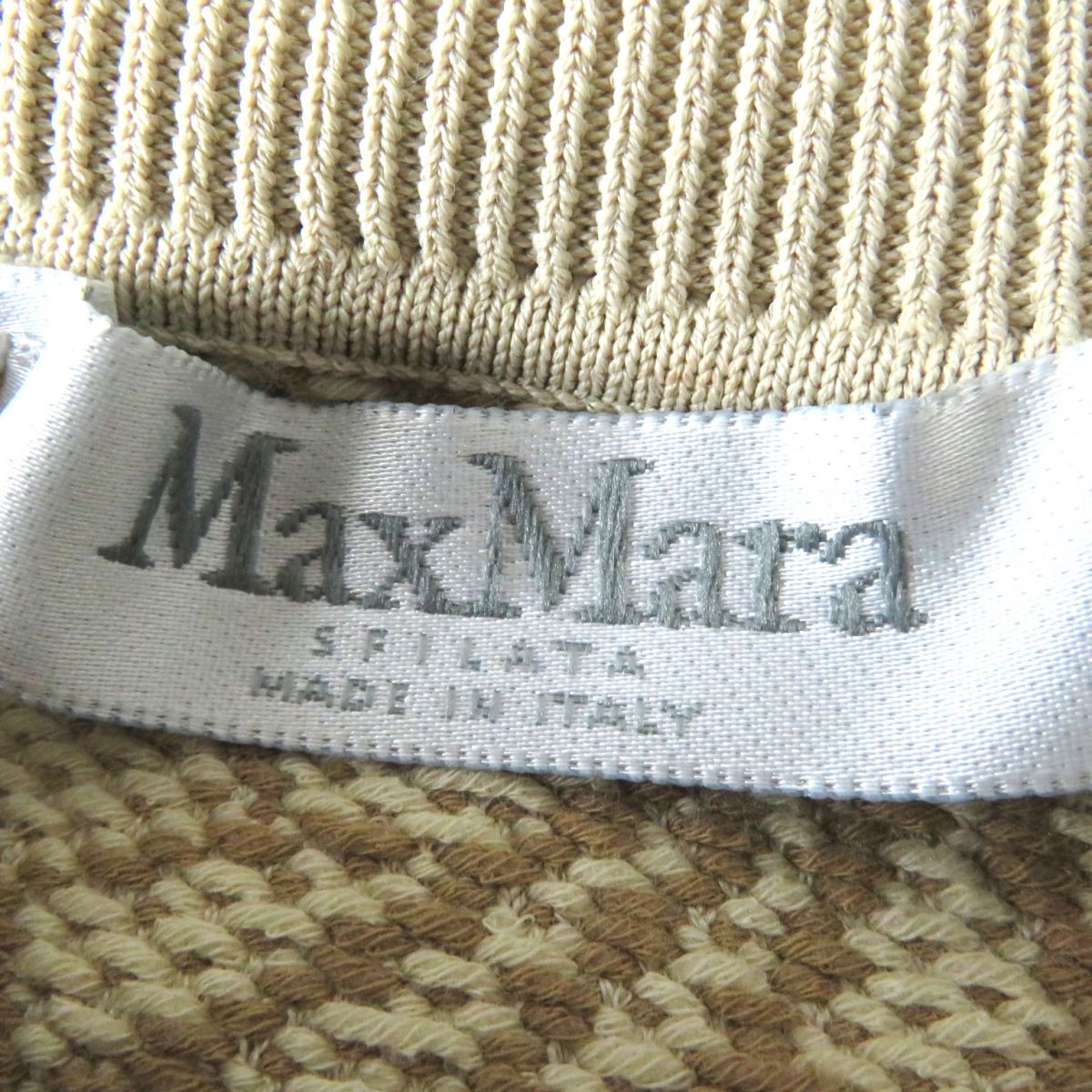 MaxMara Women's Quilted Knit Pullover Beige M