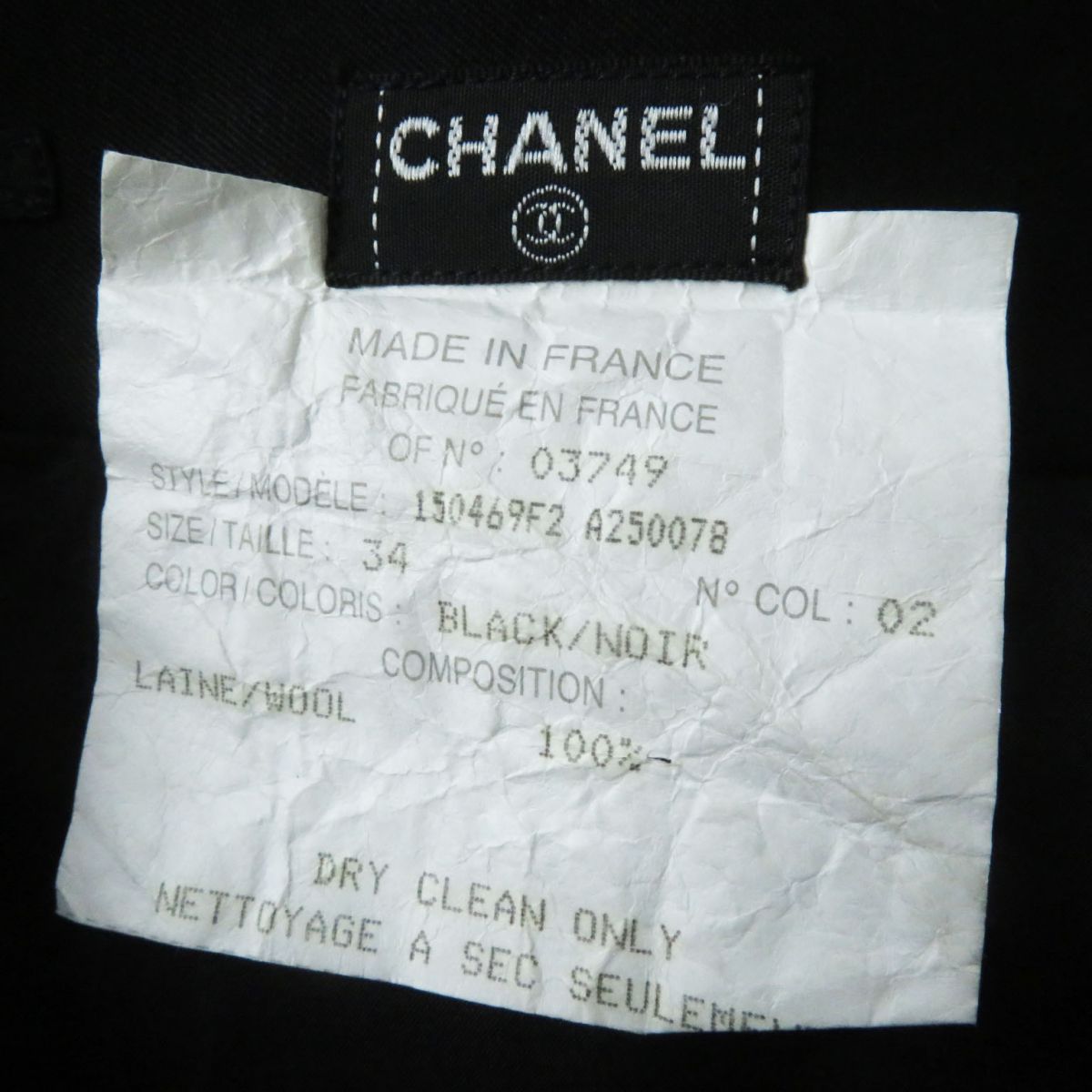 Chanel Vintage Wool Knee-length Skirt Black