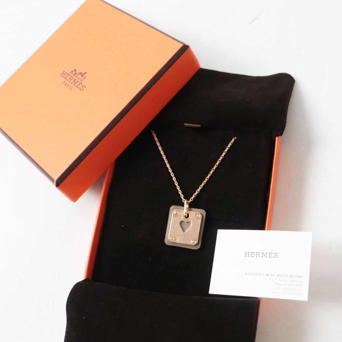 Hermes Asdecour Heart Pendant Necklace