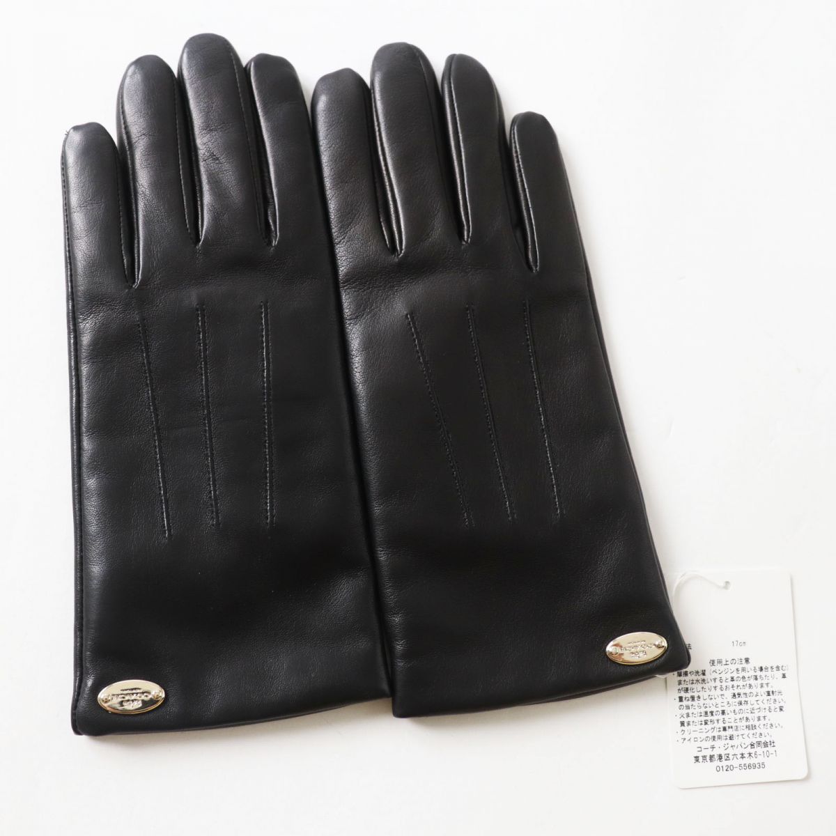 COACH Lamb Leather Wool Gloves Black Size 7