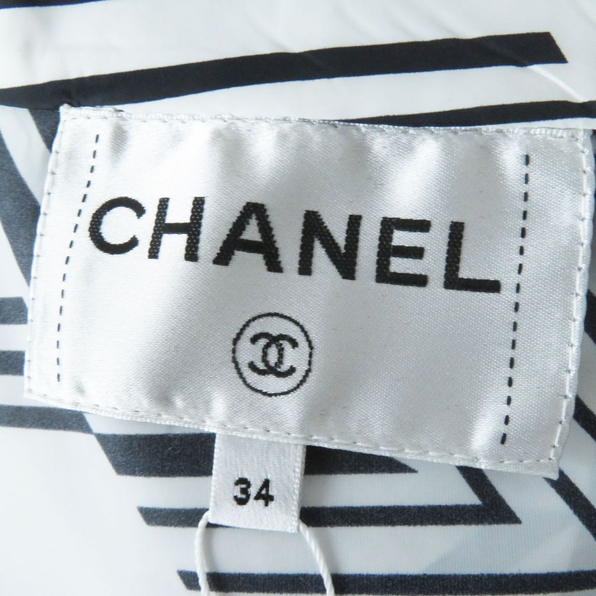 Chanel Coco Beach Blouson Jacket White/Black