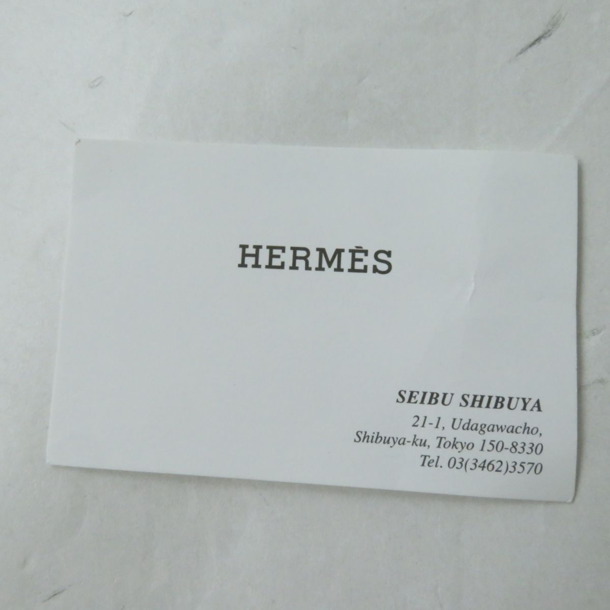 Hermes Bicolor Buffalo Horn Lacquer Necklace