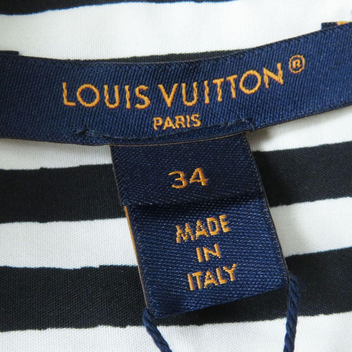 Louis Vuitton Mixed Stripe Crop Top Tank Top