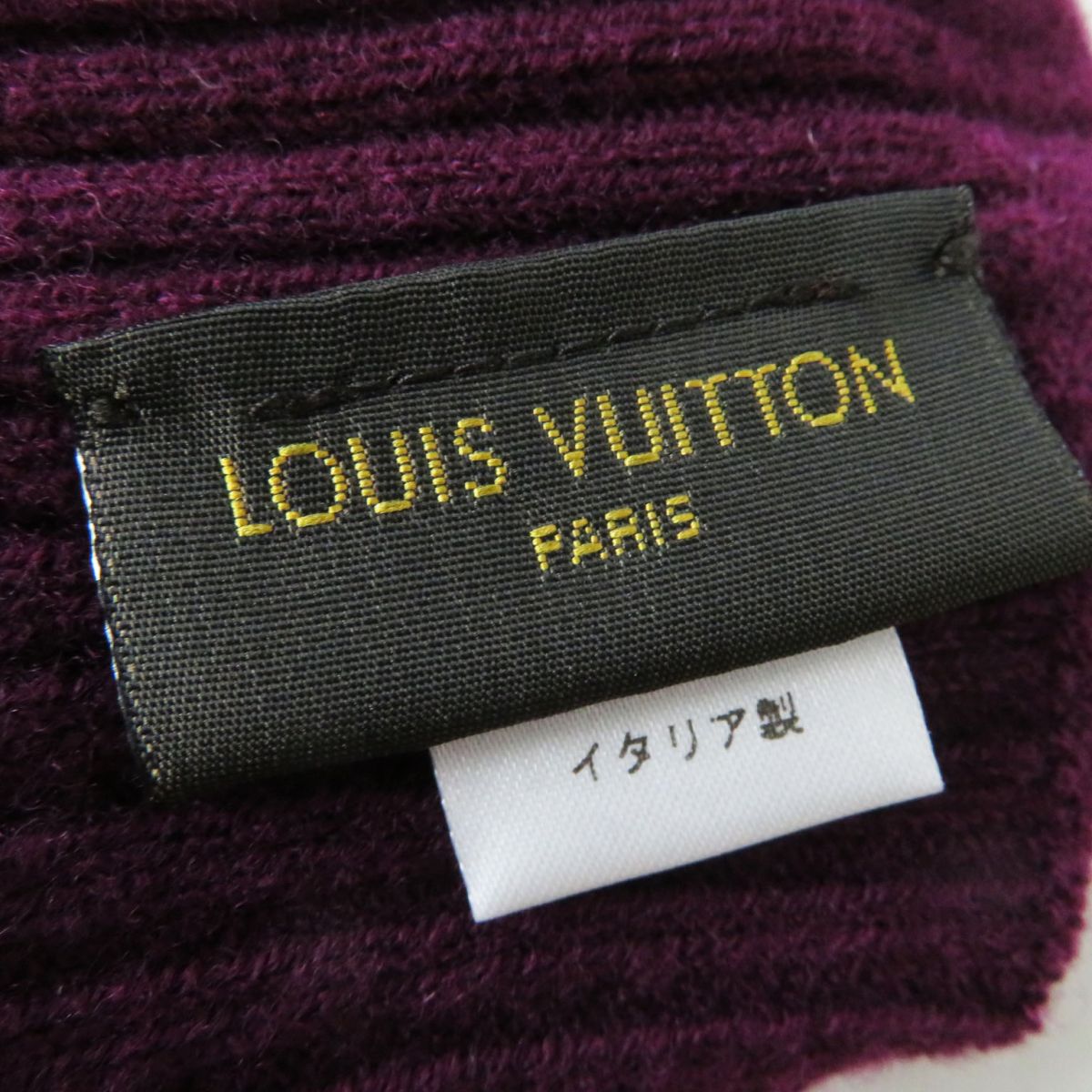 Louis Vuitton M75539 Ladies' Logo Beanie Hat