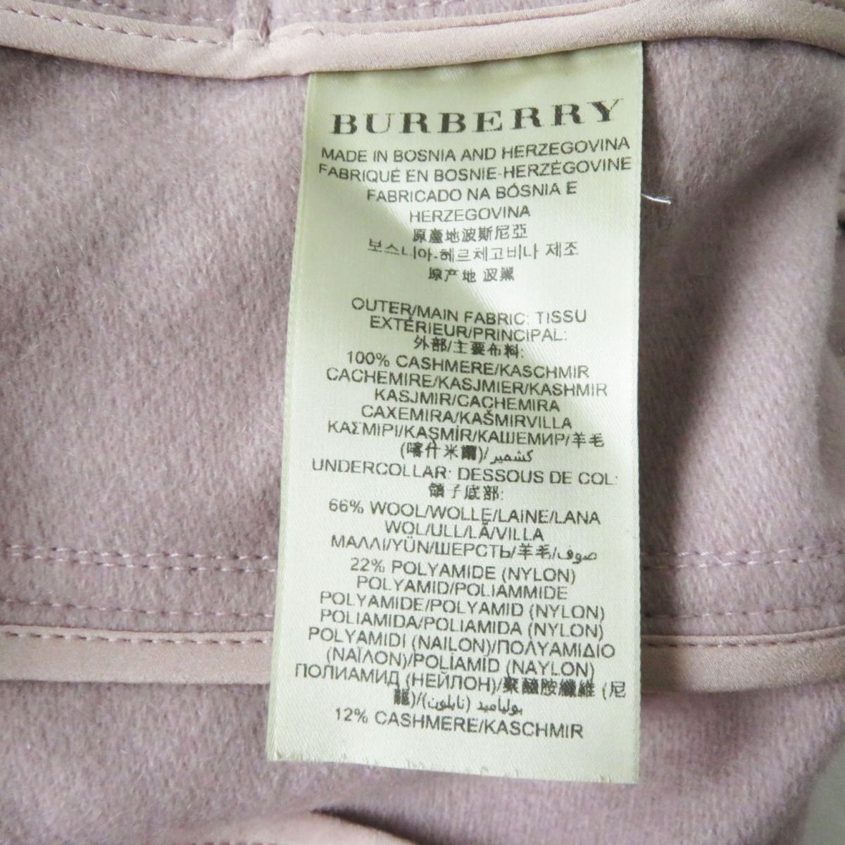 Burberry Cashmere Trench Coat Purple 38