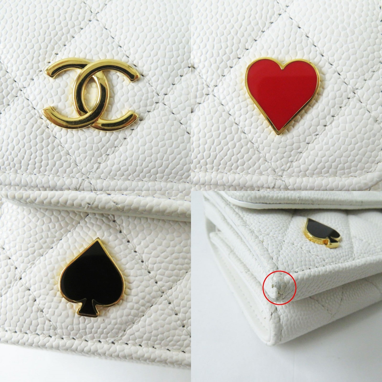 Chanel AP3081 Caviar Skin Small Flap Wallet