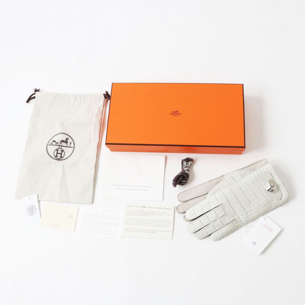 Hermes Crocodile Leather Padlock Gloves