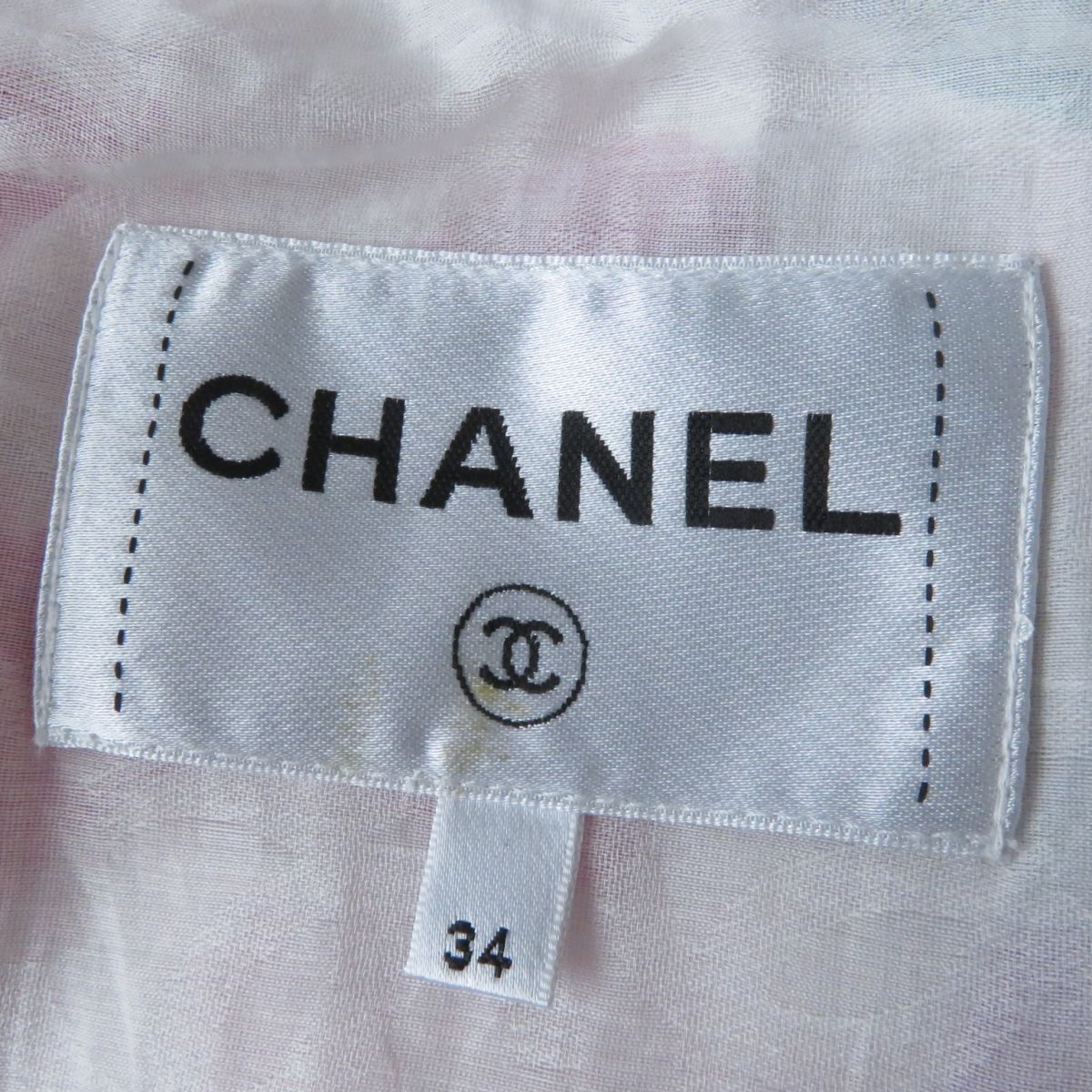 Chanel Silk Jacket Hoodie Multicolor 34