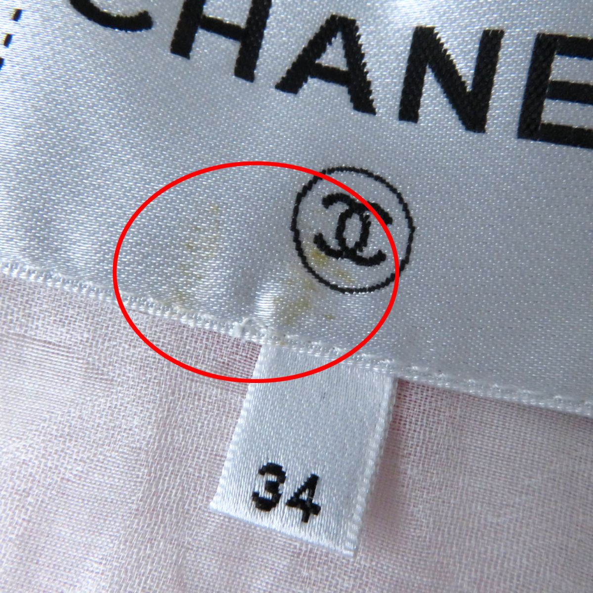 Chanel Silk Jacket Hoodie Multicolor 34