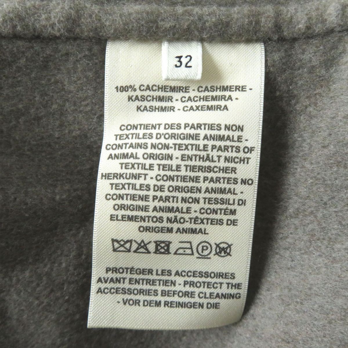 Hermes Baby Cashmere No Collar Wrap Coat