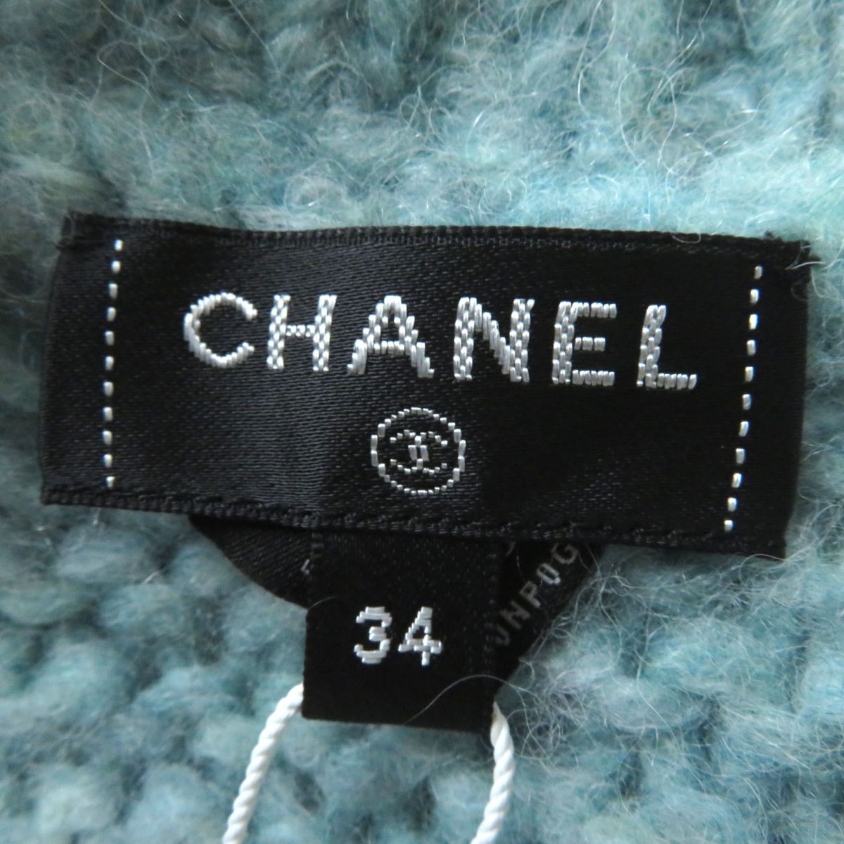 Chanel Alpaca Blend Knit Cardigan Light Blue