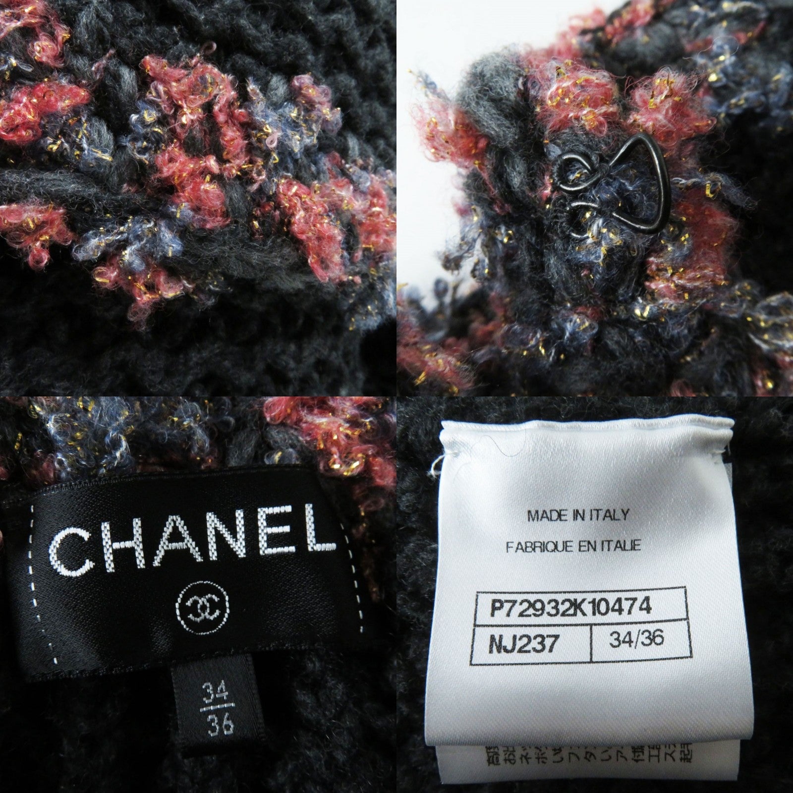 Chanel Cashmere Cardigan COCO Mark Button