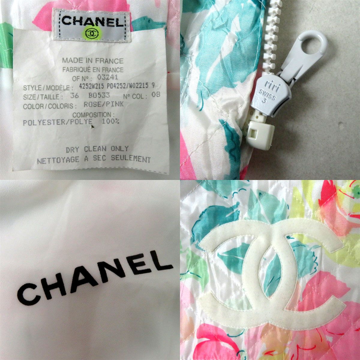 Chanel COCO Mark Vest Skirt Set Pink 36