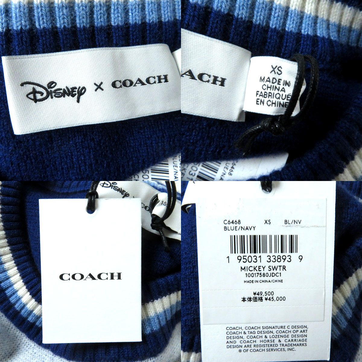 Disney x Coach Mickey Mouse Knit Pullover XS