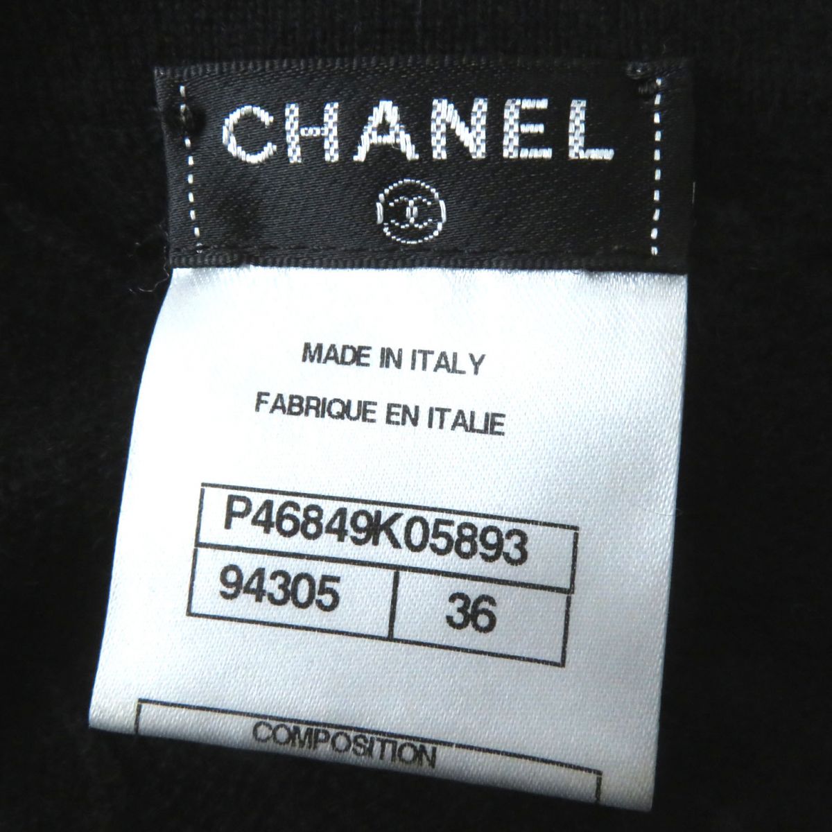 Chanel Cashmere Short Sleeve Knit Dress Black