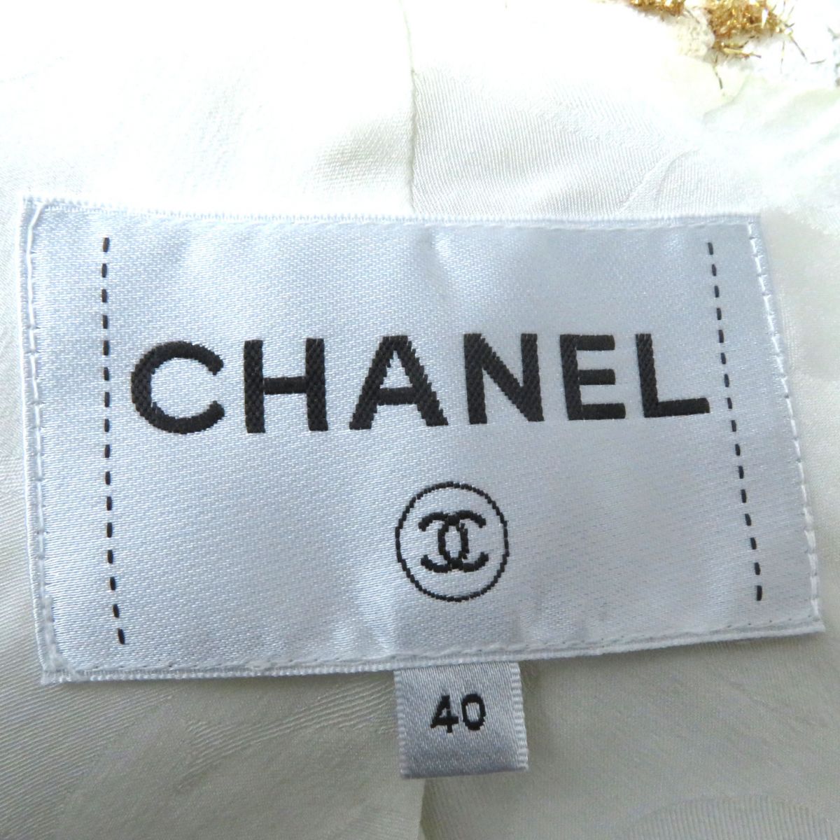 Chanel 19S Bowtie Tweed Jacket P61190