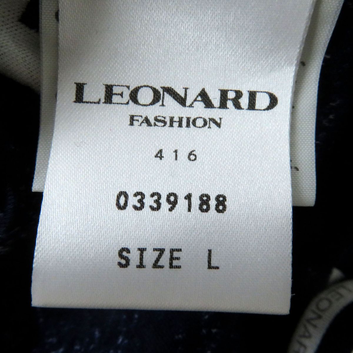 LEONARD FASHION 100% Cotton Floral T-Shirt L