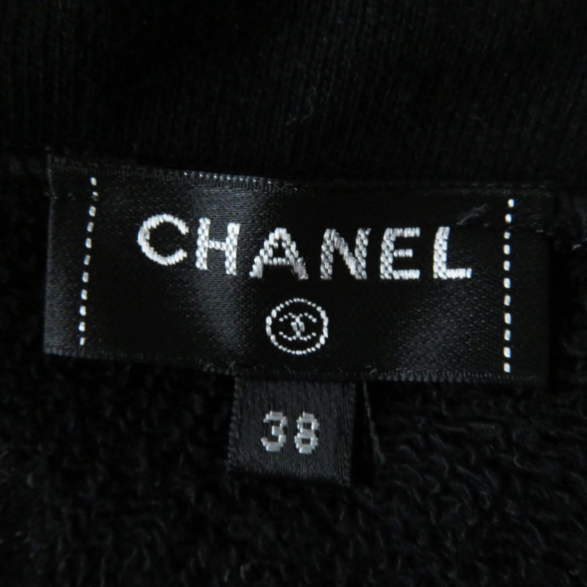 Chanel COCO Mark Rhinestone Jumpsuit Black 38