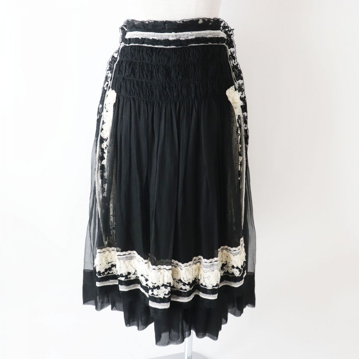 Chanel Women's Lace Tulle Flare Skirt Black White