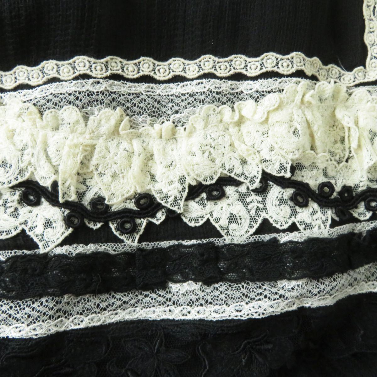 Chanel Women's Lace Tulle Flare Skirt Black White