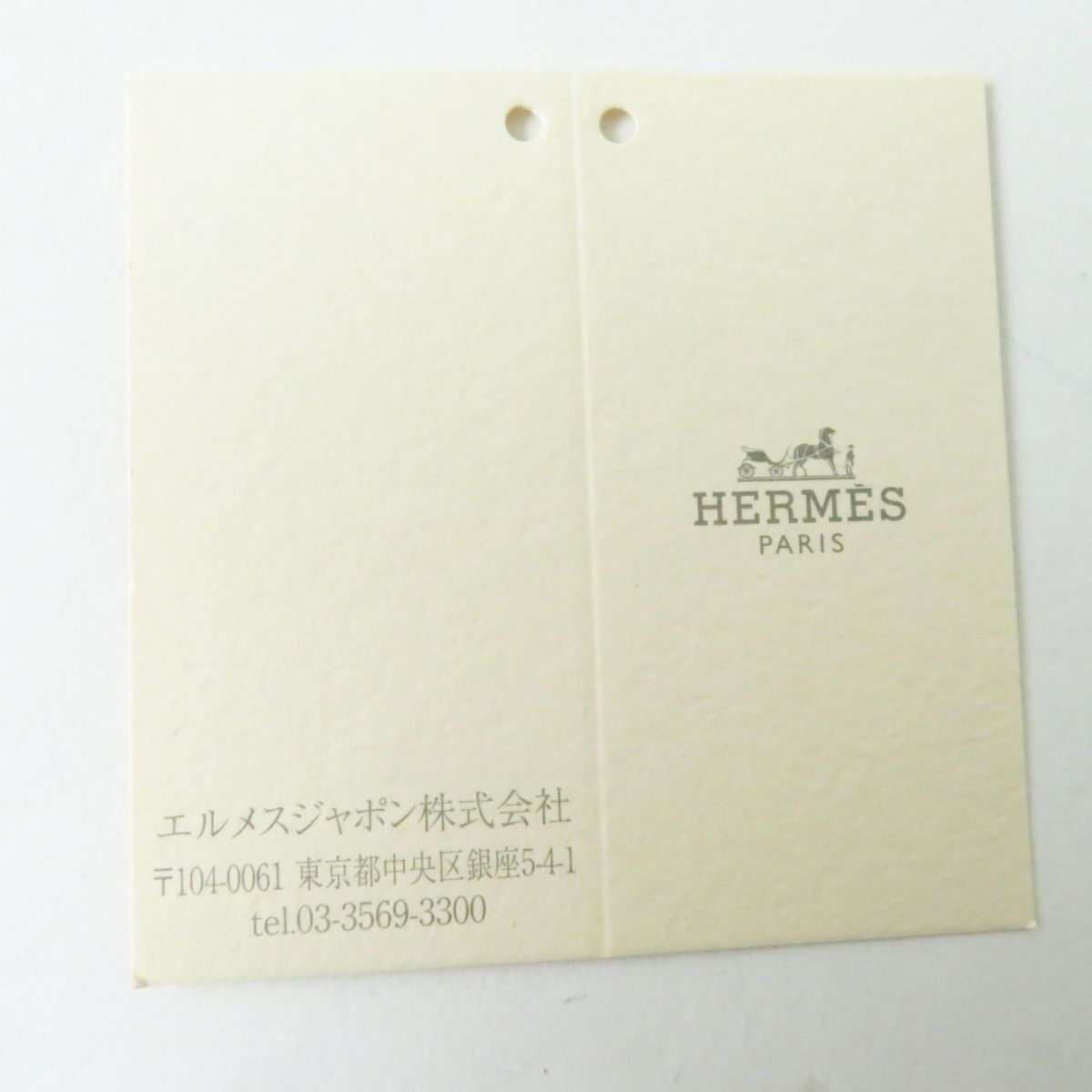 Hermes Bearn Soufflet Purse Bicolor Epsom