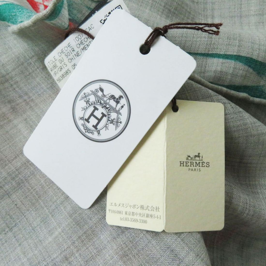 Hermes Cashmere Robe de Soir Scarf