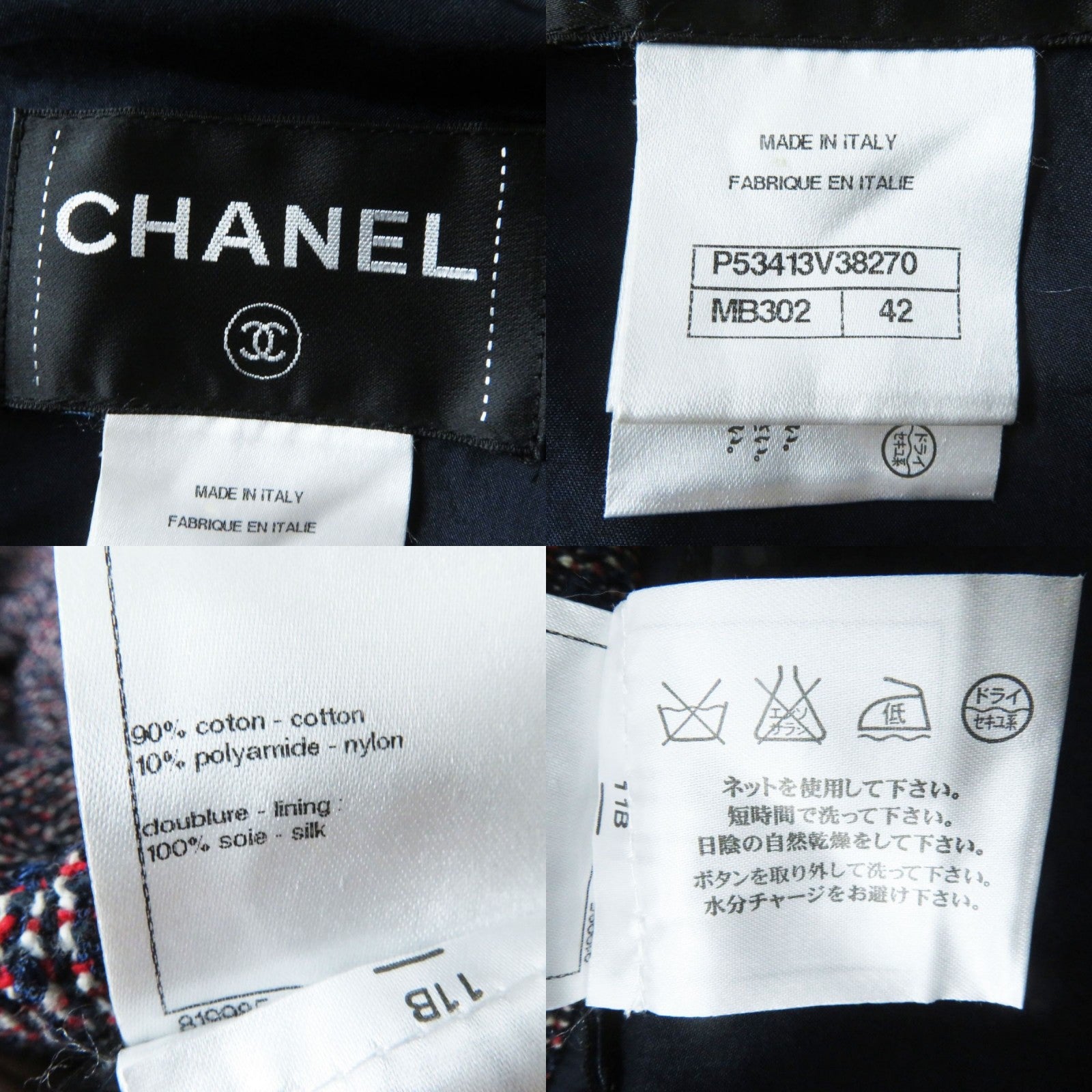 Chanel Cotton Tweed Coat P53413