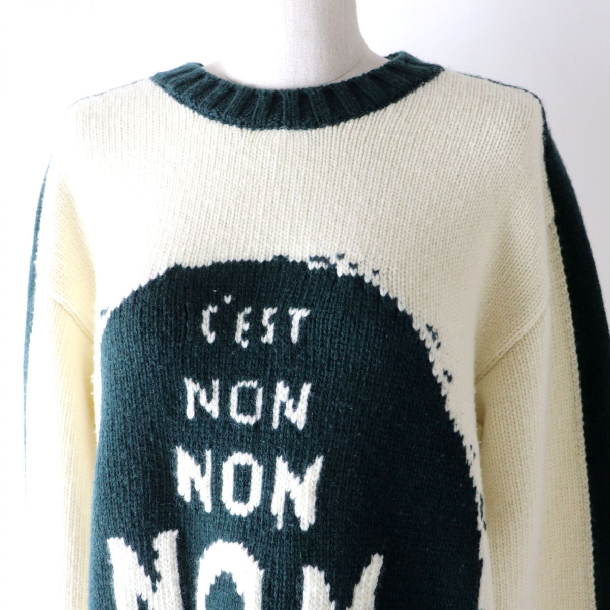 Christian Dior Wool Cashmere Knit Pullover