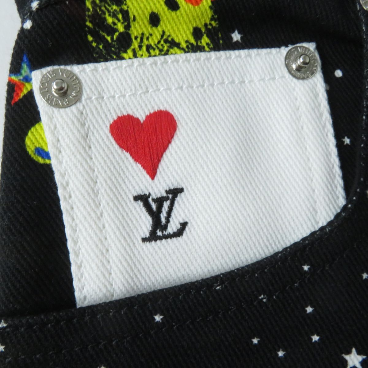 Louis Vuitton Game On Galaxy Denim Pants