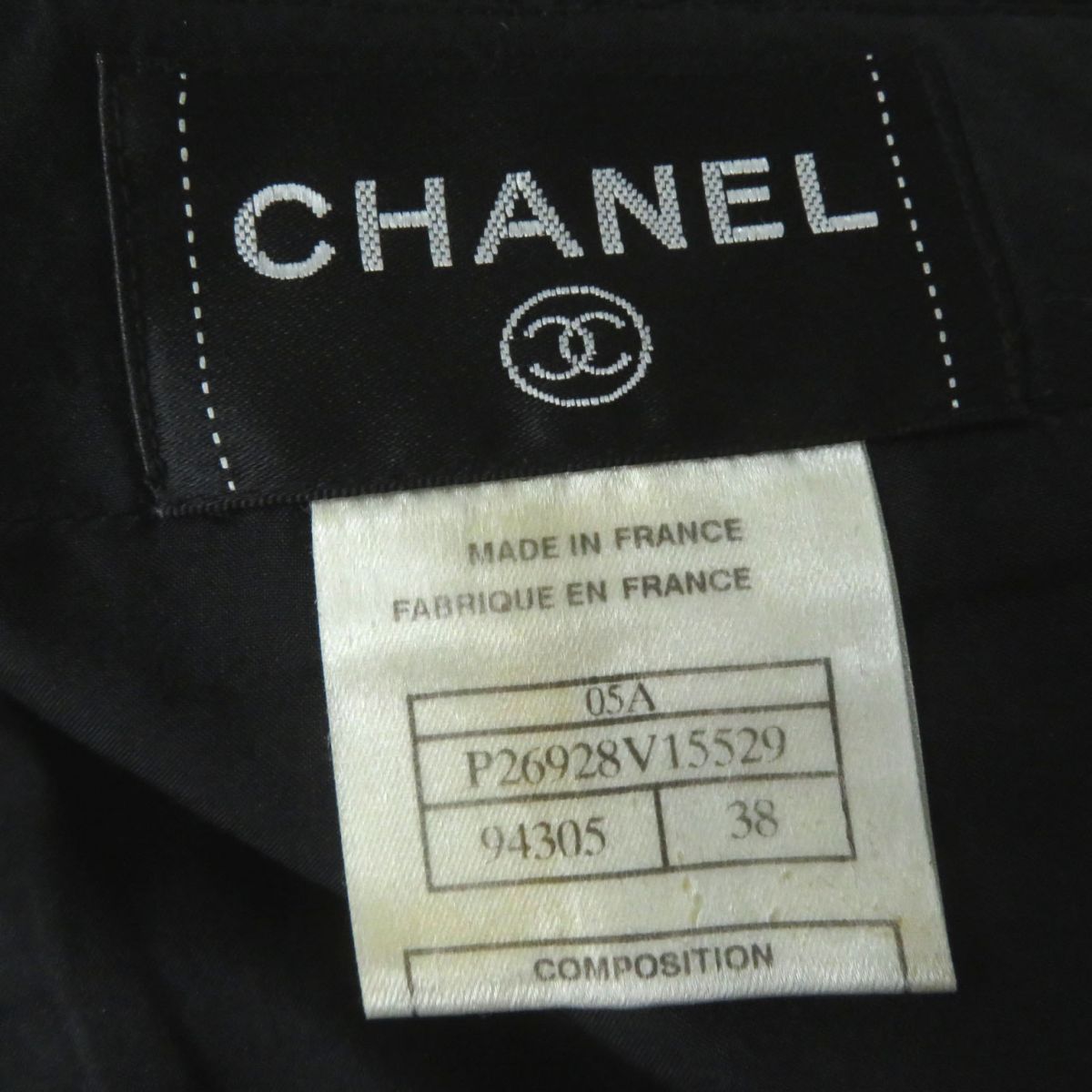 Chanel Tweed Skirt Black 38