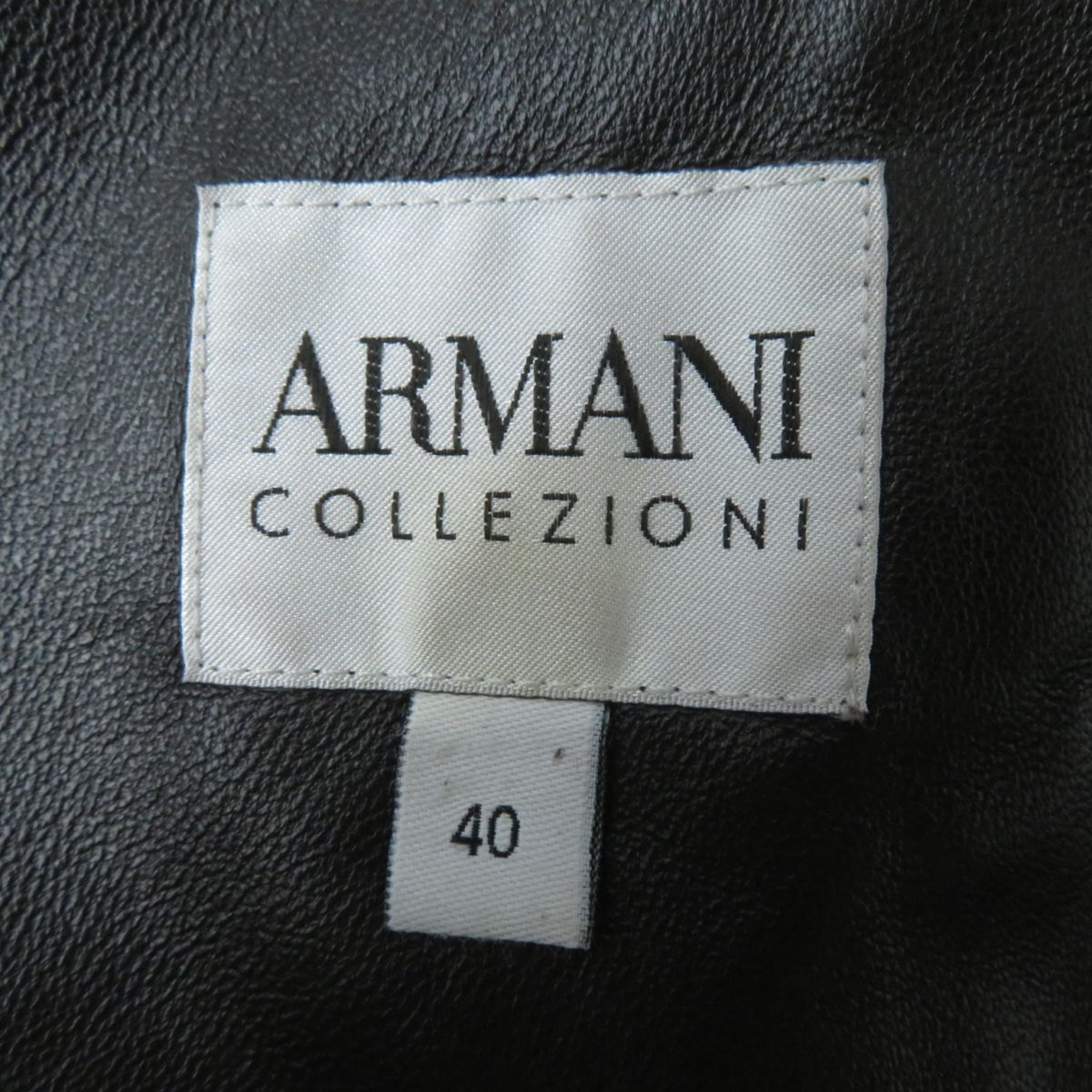 Armani Shearling Rider Jacket Orange