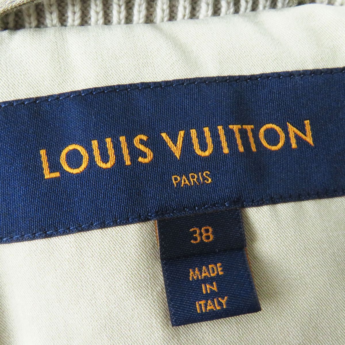 Louis Vuitton Military Style Padded Jacket