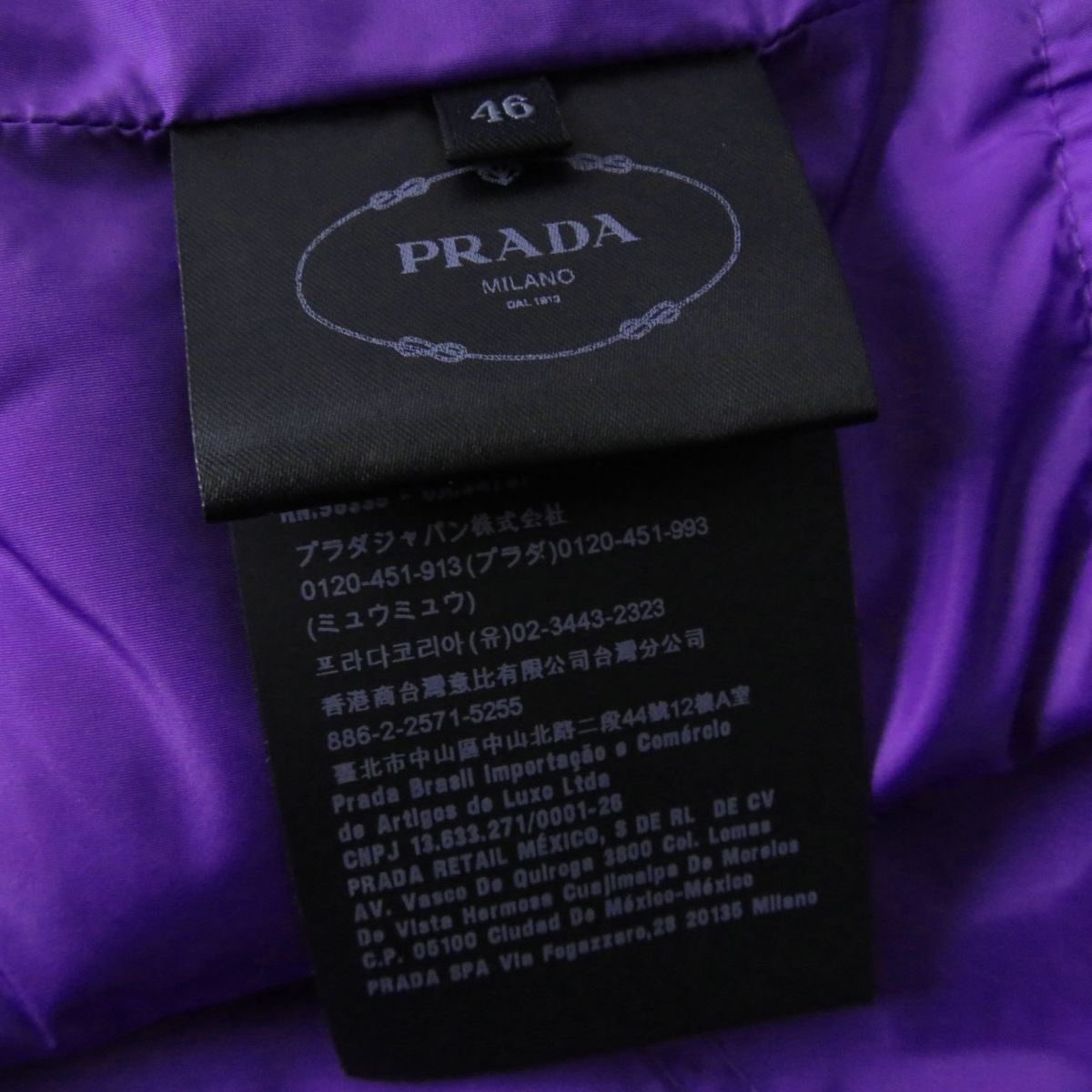 Prada Women's Hooded Down Jacket Purple 46