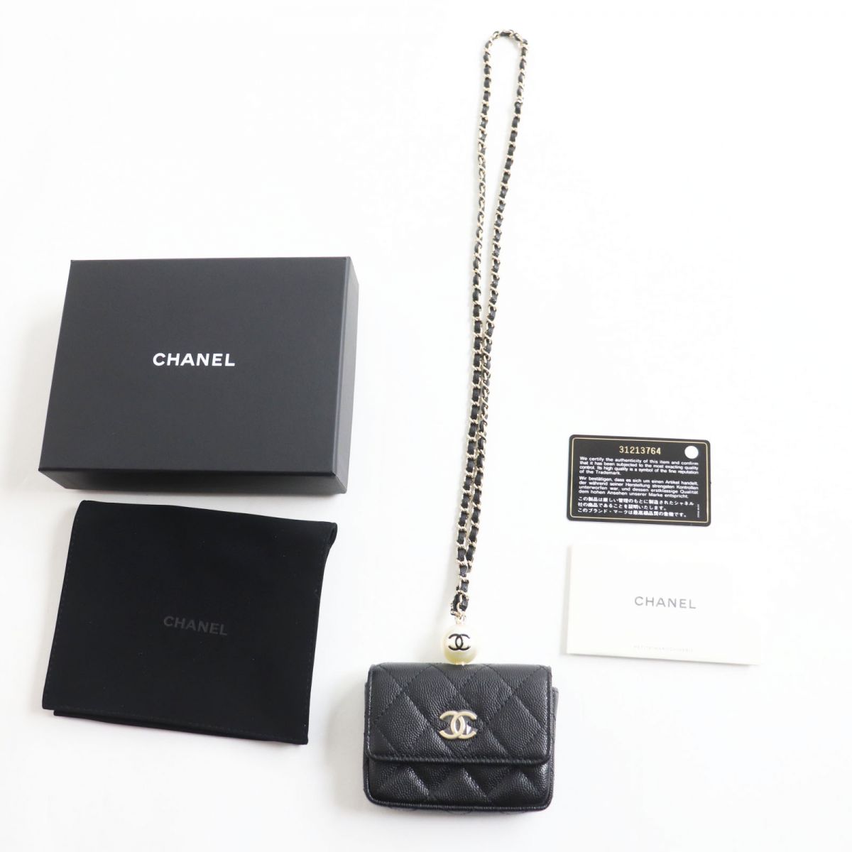 Chanel Caviar Skin Coin Purse AP2119