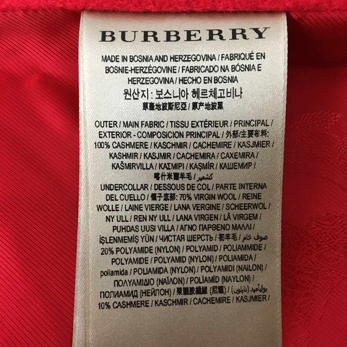 Burberry Women's 100% Cashmere Long Coat Red 38