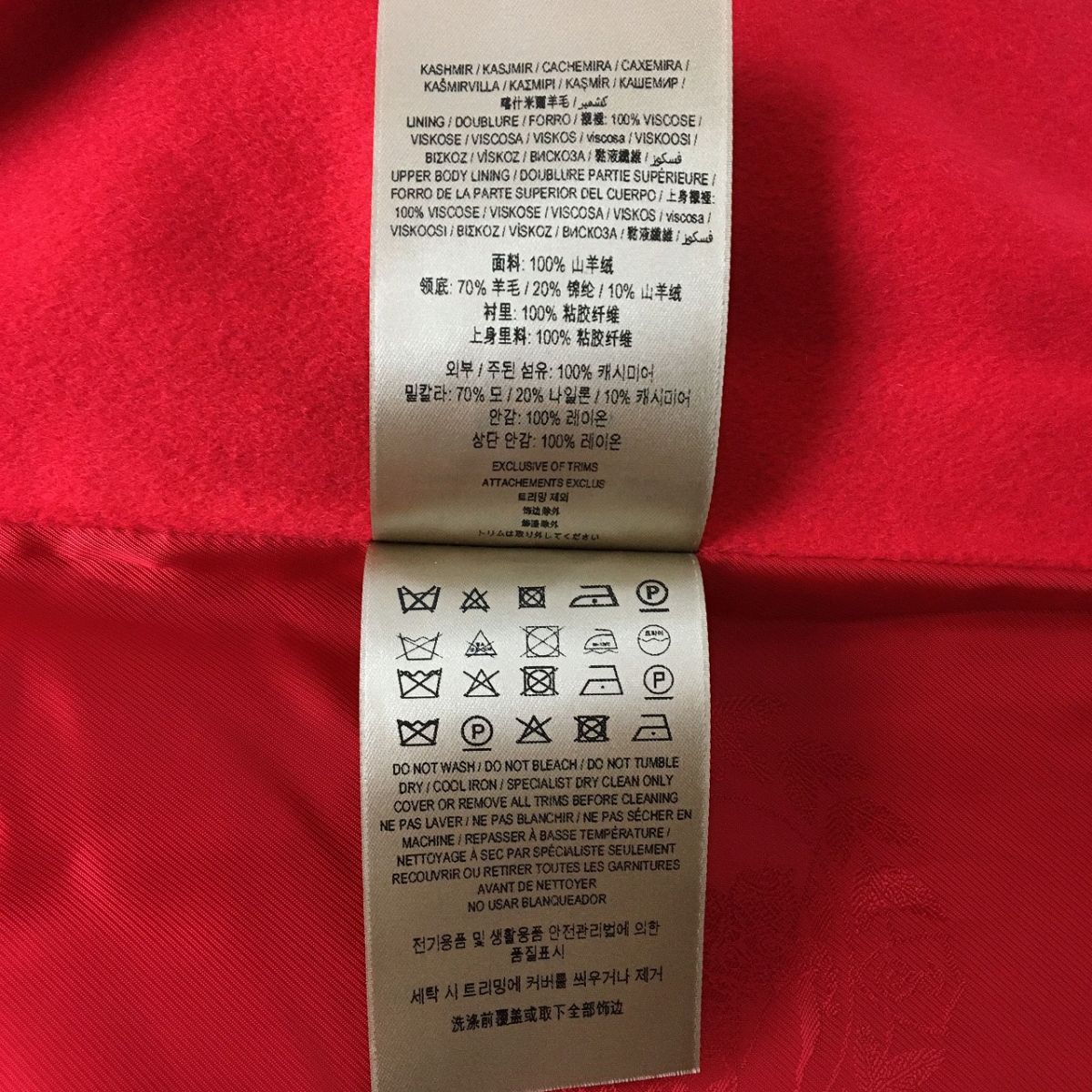 Burberry Women's 100% Cashmere Long Coat Red 38