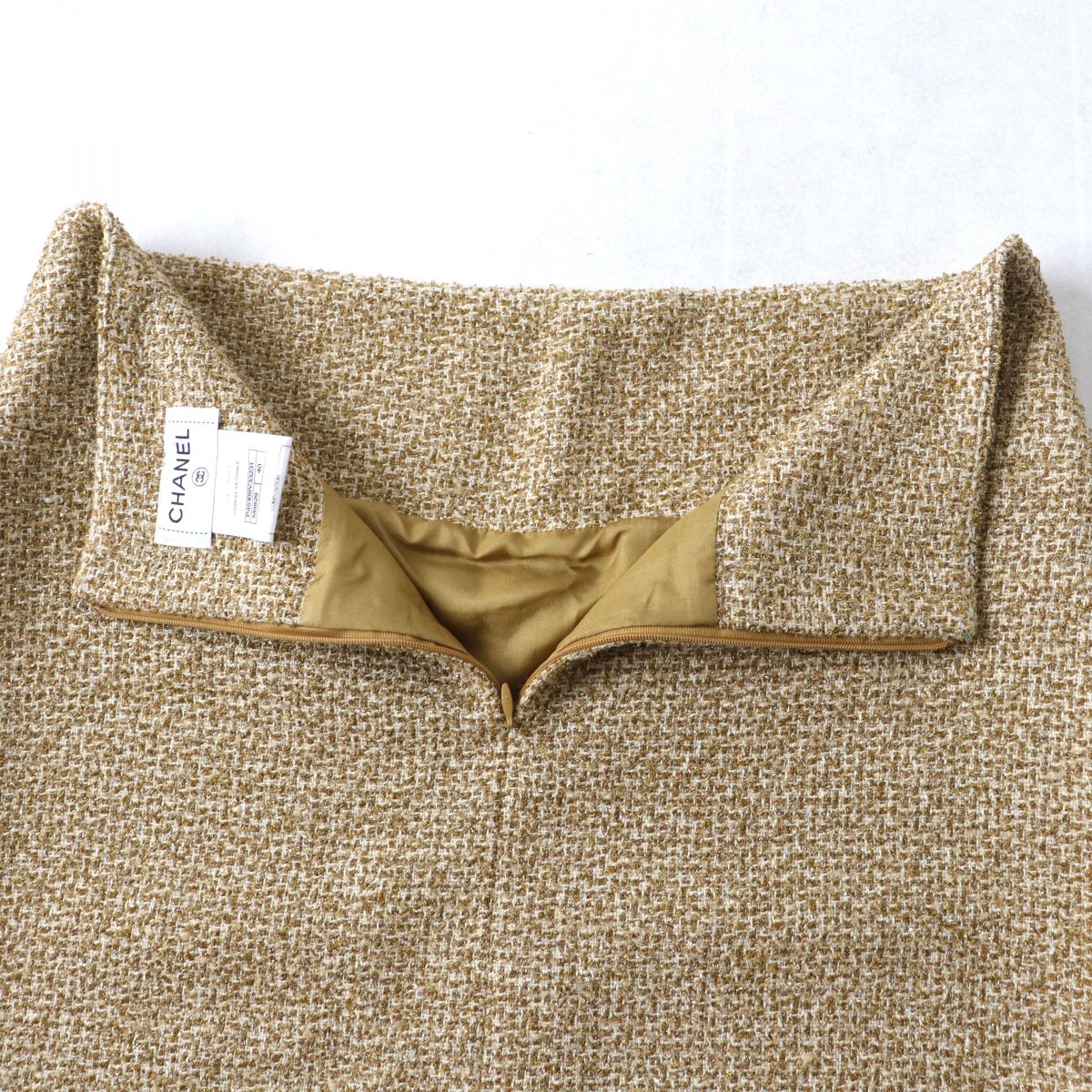 Chanel COCO Mark Silk Tweed Skirt