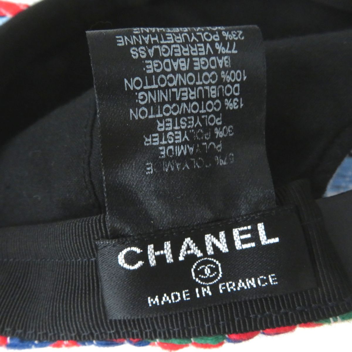 Chanel COCO Mark Tweed Cap Snapback