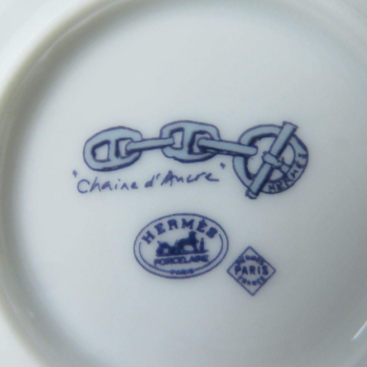 HERMES Chaine d'Ancre Espresso Cup & Saucer