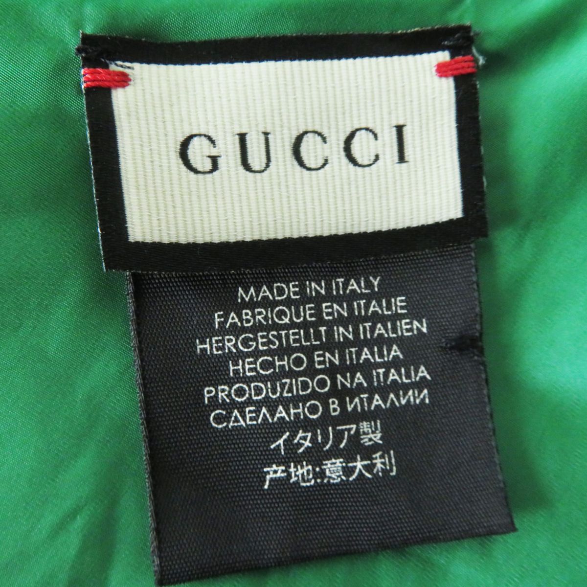 Gucci Hooded Poncho Raincoat, Navy, M