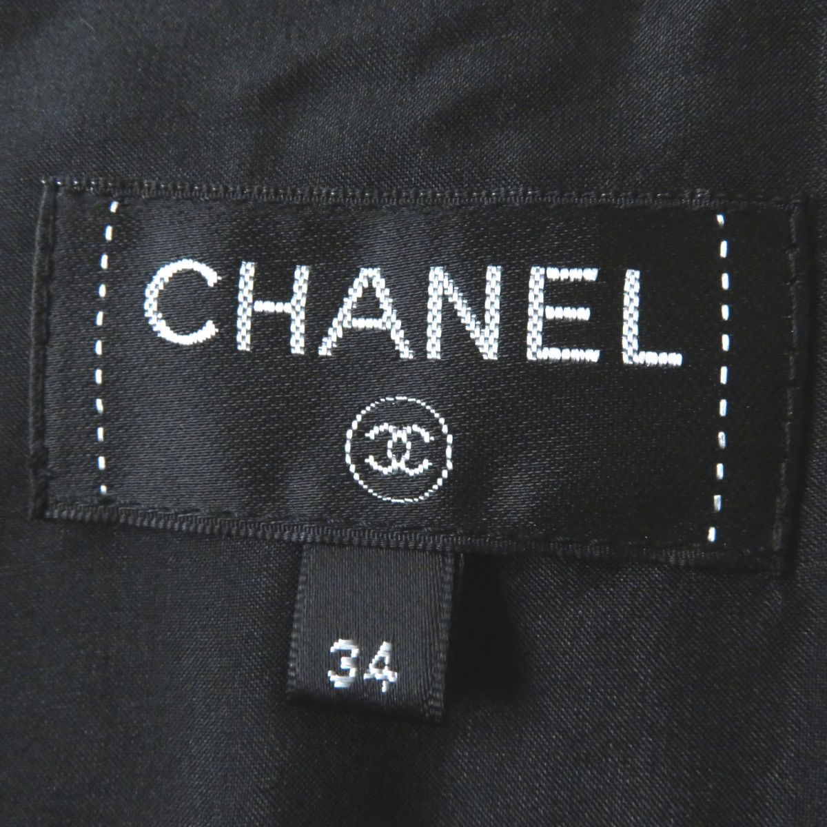 Chanel 19A Women's Quilted Jacket/Shirt Black Gold